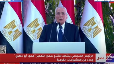 المدير التنفيذي لمحور التعمير: المشروع كان شبه مستحيل ونُفّذ في زمن محدود