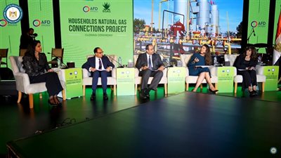 حلقة نقاشية عن توصيل الغاز الطبيعي لـ 2.3 مليون وحدة سكنية بحضور الملا