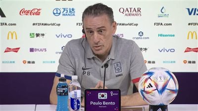 بينتو: البرازيل مرشح للقب لكن نستسلم لهم وسنلعب للنهاية