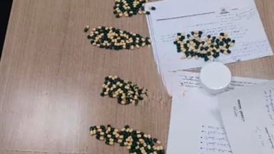 جمارك مطار القاهرة تضبط محاولة تهريب 570 قرص ترامادول 
