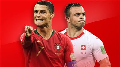 موعد مباراة البرتغال وسويسرا في كأس العالم 2022 والقناة الناقلة