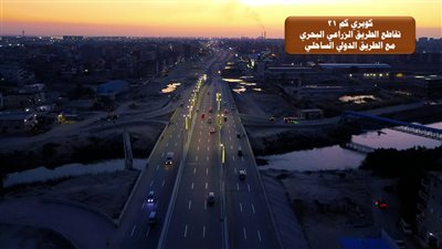 وزير النقل: تطوير طريق القاهرة الزراعي بطول 220 كيلو لربط الإسكندرية بالقاهرة ومحافظات الدلتا