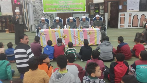 مبادرة مفاتح الخير