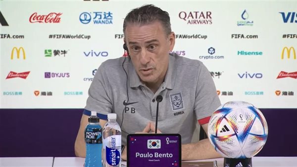 باولو بينتو