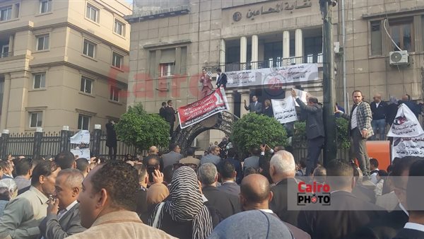  الوقفة الاحتجاجية