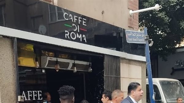 غلق وتشميع كافية