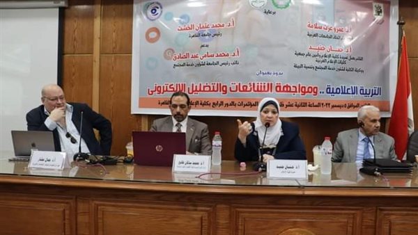 جانب من الندوة 