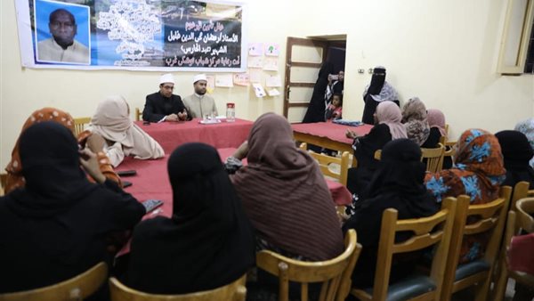  أعضاء مركز الأزهر