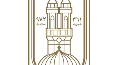 مات في الغربة.. البعوث الإسلامية ينعى الطالب النيجيري إرشاد سراج سعيد 