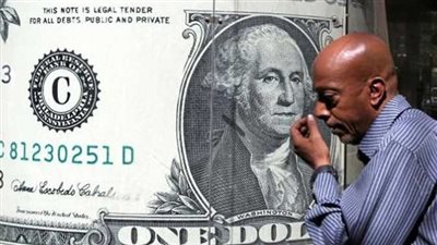 سعر الدولار اليوم الجمعة 9 يونيو 2023 في البنوك