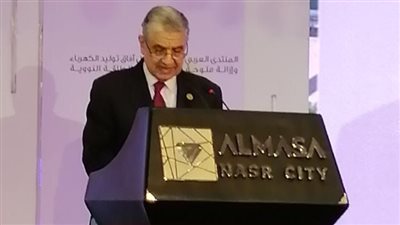 وزير الكهرباء: تزايد الاهتمام بالطاقة النووية في جميع أنحاء العالم 