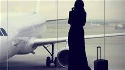 الإفتاء: يجوز سفر المرأة دون محرم إذا أمنت عدم تعرضها لمضايقات