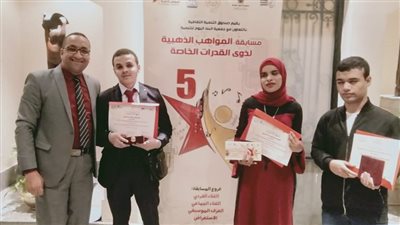 طلاب جامعة أسيوط من ذوي الهمم يحصدون المركز الثالث على مستوى الجمهورية فى مسابقة المواهب الذهبية