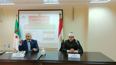 أستاذ بلاغة بجامعة الأزهر: أكاديمية الأوقاف الدولية تتبنى حراكًا علميًّا غير مسبوق