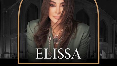 اليوم.. حفل إليسا بـ قطر على المسرح الروماني