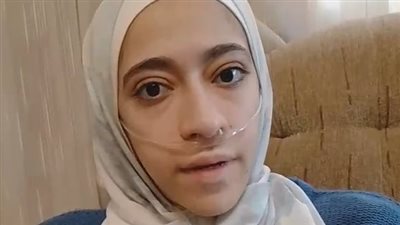 مبقدرش أتنفس.. معاناة فتاة مصابة بـ مرض جيني: محتاجة عملية زراعة رئة تكلفتها 7 ملايين جنيه | بث مباشر