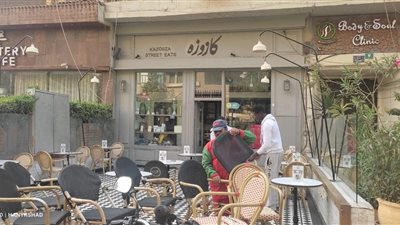 غلق وتشميع مطعم وكافيه كازوزه بالمعادي