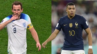 موعد مباراة إنجلترا وفرنسا في ربع نهائي كأس العالم 2022 والقنوات الناقلة