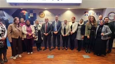 رئيس الرقابة المالية يشهد حفل تخرج دفعات جديدة من الدارسين بمركز المديرين المصري