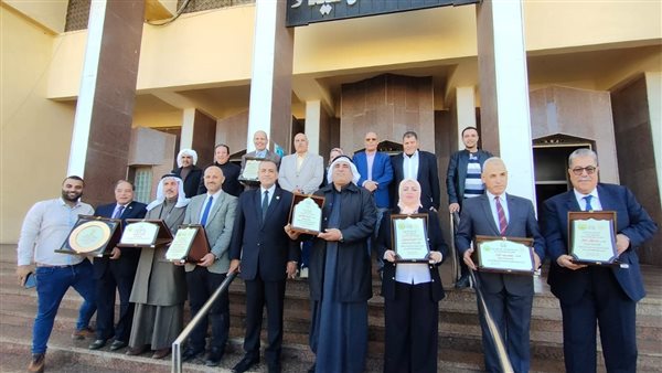 حفل ختام أسبوع التغيرات