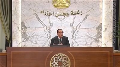 الحكومة: على المواطنين الإبلاغ عن أي مبالغة في أسعار السلع