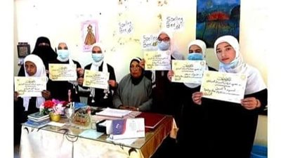 المعاهد الأزهرية يعلن نتيجة انتخابات المكتب التنفيذي على مستوى الجمهورية فتيات