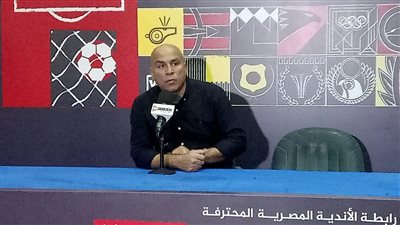 محمد يوسف: من الممكن ضم لاعبين من الأهلي وأسعى للفوز على فيوتشر