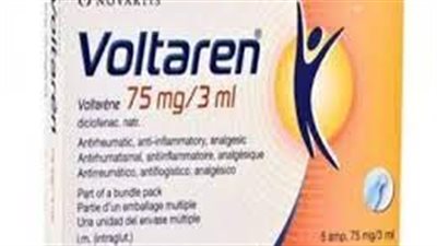 نشرة النقابات |حقن Voltaren.. الصيادلة توضح مواصفات العبوات المغشوشة في الأسواق