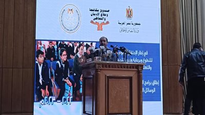 مكافحة الإدمان يستعرض الأدوات المستخدمة في تطبيق برنامج الوقاية من المخدرات بالمدارس