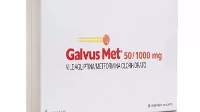 27 جنيهًا زيادة في سعر دواء جالفس مت لعلاج السكري من النوع الثاني