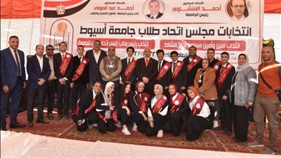 الطالب سيف الدين شريف يفوز بأول رئاسة لاتحاد طلاب جامعة أسيوط الأهلية