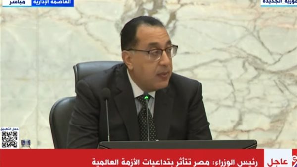 مصطفى مدبولي رئيس