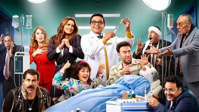 في أول أيام عرض.. فيلم نبيل الجميل لـ محمد هنيدي يقترب من تحقيق مليون جنيه