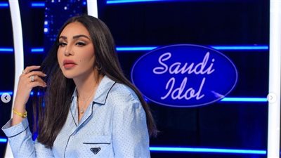 أحلام تفاجئ الجمهور وتظهر بالبيجامة في برنامج سعودي أيدول