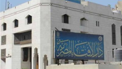 الإفتاء: السعي لـ إرجاع الخلافة المزعومة عبث