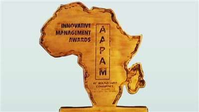 مصر تفوز بجائزة الابتكار والإبداع في مؤتمر الرابطة الإفريقية للإدارة العامة AAPAM