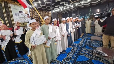 بحضور الآلاف من الأهالي.. تكريم 1140 من حفظة القرآن الكريم بالأقصر