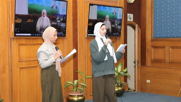 جانب من الاحتفالية