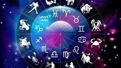 توقعات الأبراج وحظك اليوم السبت 10 ديسمبر 2022