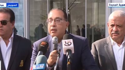 رئيس الوزراء: تعويض ما شهدته الدولة من تدهور يتطلب ضبط الزيادة السكانية
