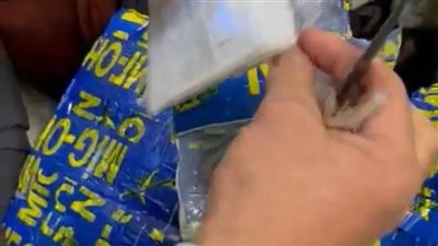 جمارك مطار القاهرة تضبط محاولة تهريب كمية كبيرة من الخيوط الجراحية الطبية