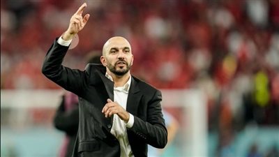 حقيقة إقالة وليد الركراكي من تدريب منتخب المغرب