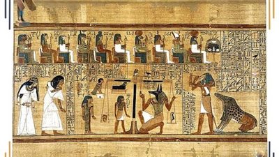 يقف أمام 42 قاضيًا.. كيف كانت تتم محاكمة الموتى في العقيدة المصرية القديمة؟ 