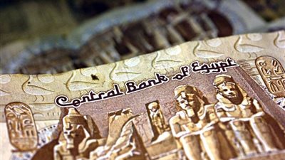 هل يحتاج البنك المركزي إلى تعويم جديد للجنيه؟.. خبراء يجيبون 