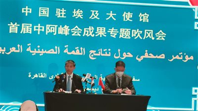 السفير الصيني بالقاهرة: تكاتفنا مع الدول العربية سيضخ قوة كبيرة لتنمية السلم والعدالة بالعالم