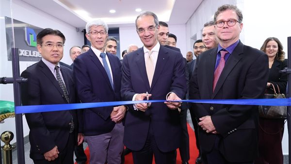 افتتاح المقر الجديد