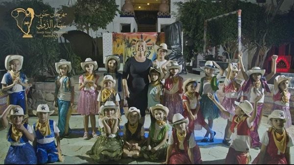 مهرجان جنوب سيناء