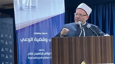 المفتي: الدولة تواجه تحديات المؤامرات بأشكالها الجديدة مثل حروب الجيل الرابع والخامس