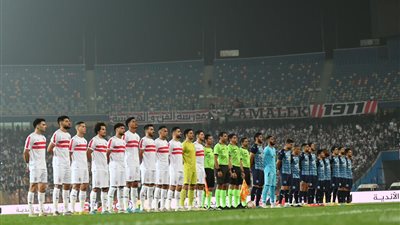 الليلة.. الزمالك يصطدم بمطب بيراميدز الصعب في نصف نهائي كأس مصر