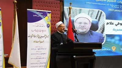 مفتي الجمهورية: الشريعة جاءت لتحقيق مصالح الناس.. والظرف الطارئ ليس كالطبيعي